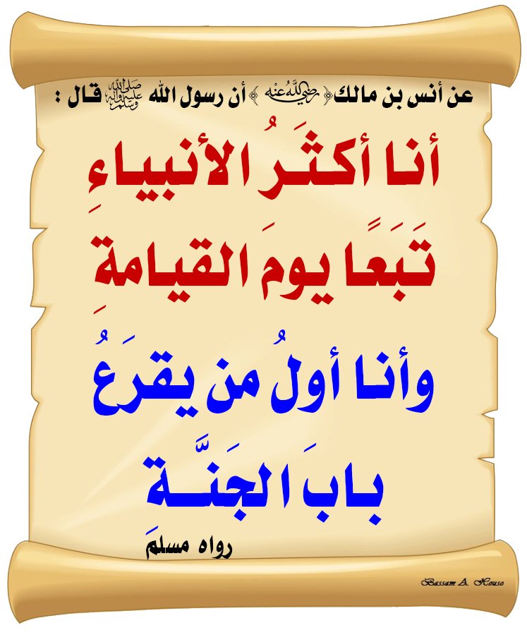 saeedalkamali11's tweet photo. https://t.co/oIzaK16Jit
