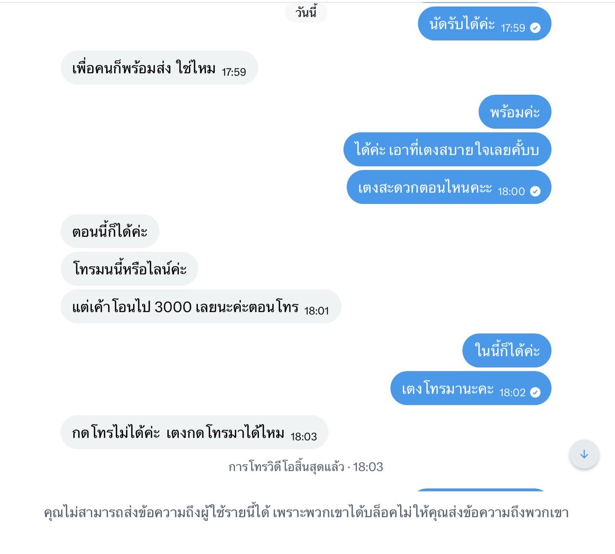 ppinnxy's tweet photo. https://t.co/lDBXt1z4oF