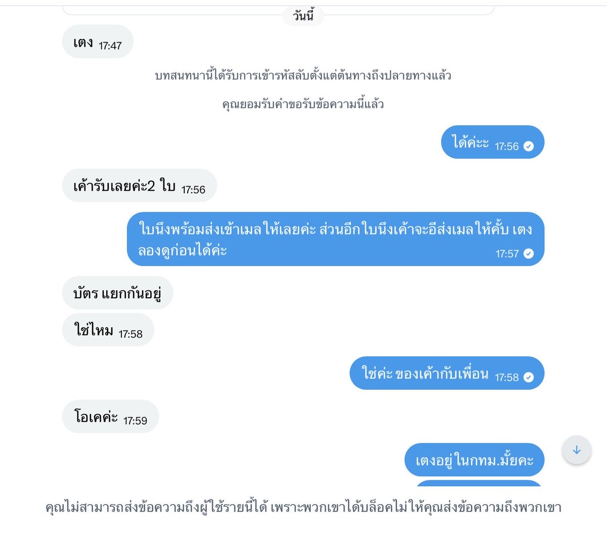 ppinnxy's tweet photo. https://t.co/lDBXt1z4oF