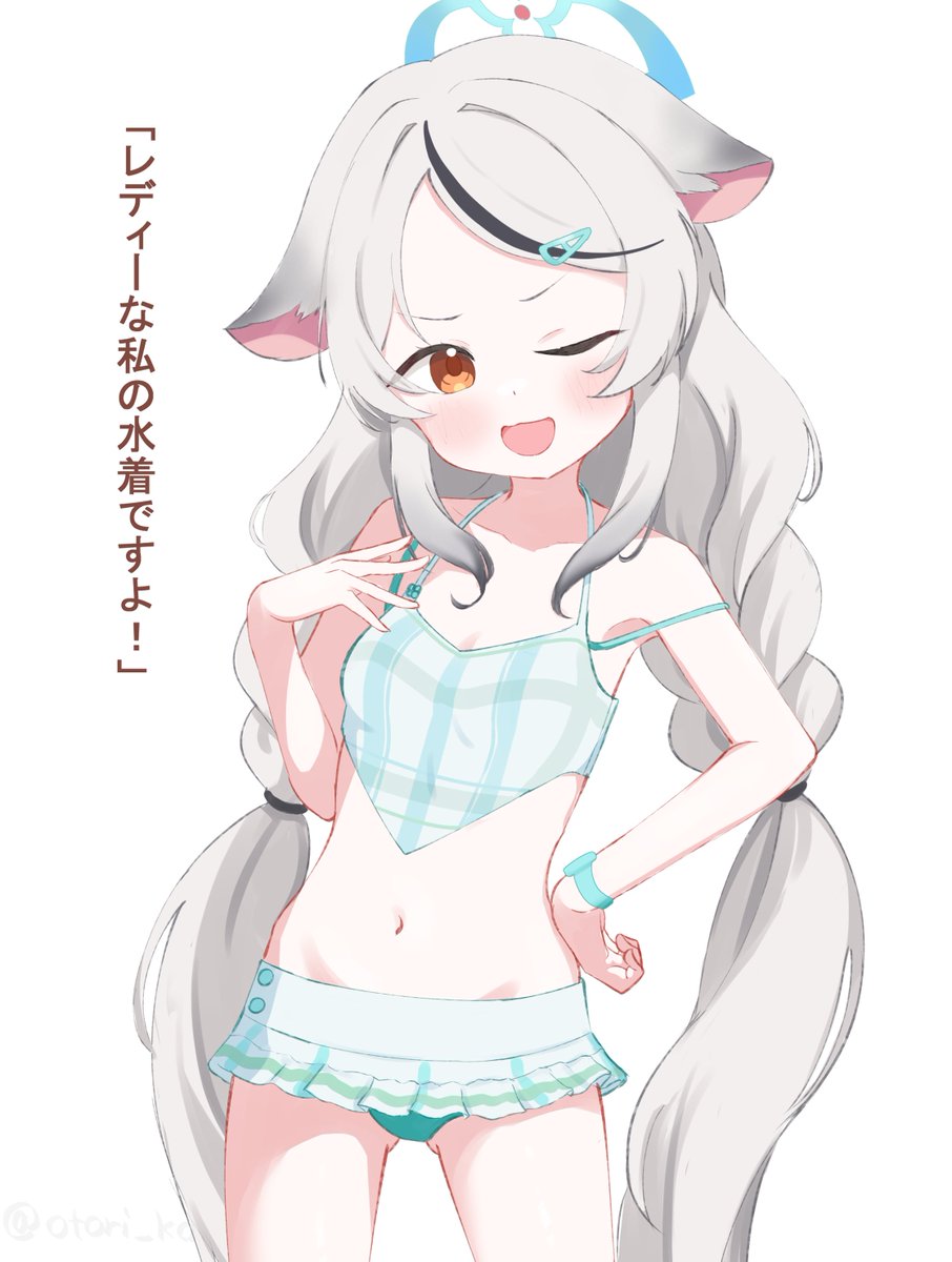 otori_kotori09 tweet picture