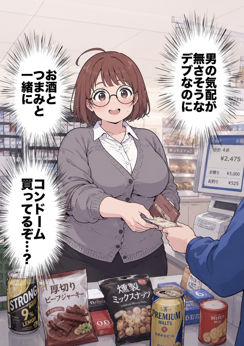 semanravci's tweet photo. この見た目で彼氏持ち
(1/7) https://t.co/HaN8MjM8in