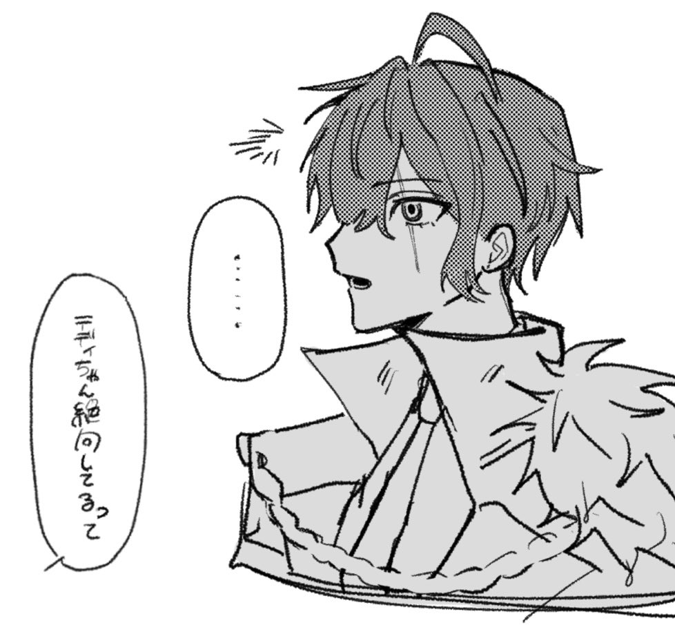8ta_3rn's tweet photo. 落書き https://t.co/Jd1Xf5ViTX