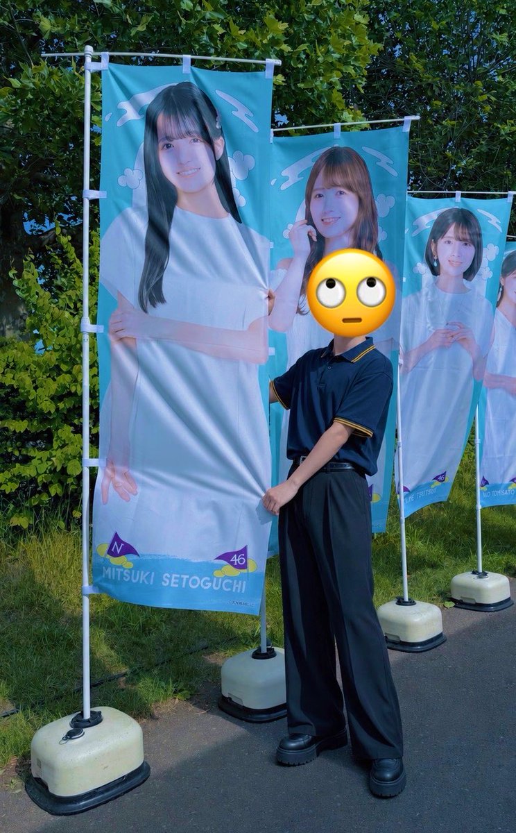_____gamba's tweet photo. #乃木坂全国ツアー北海道Day2 

楽しかったです https://t.co/744qLiciuk