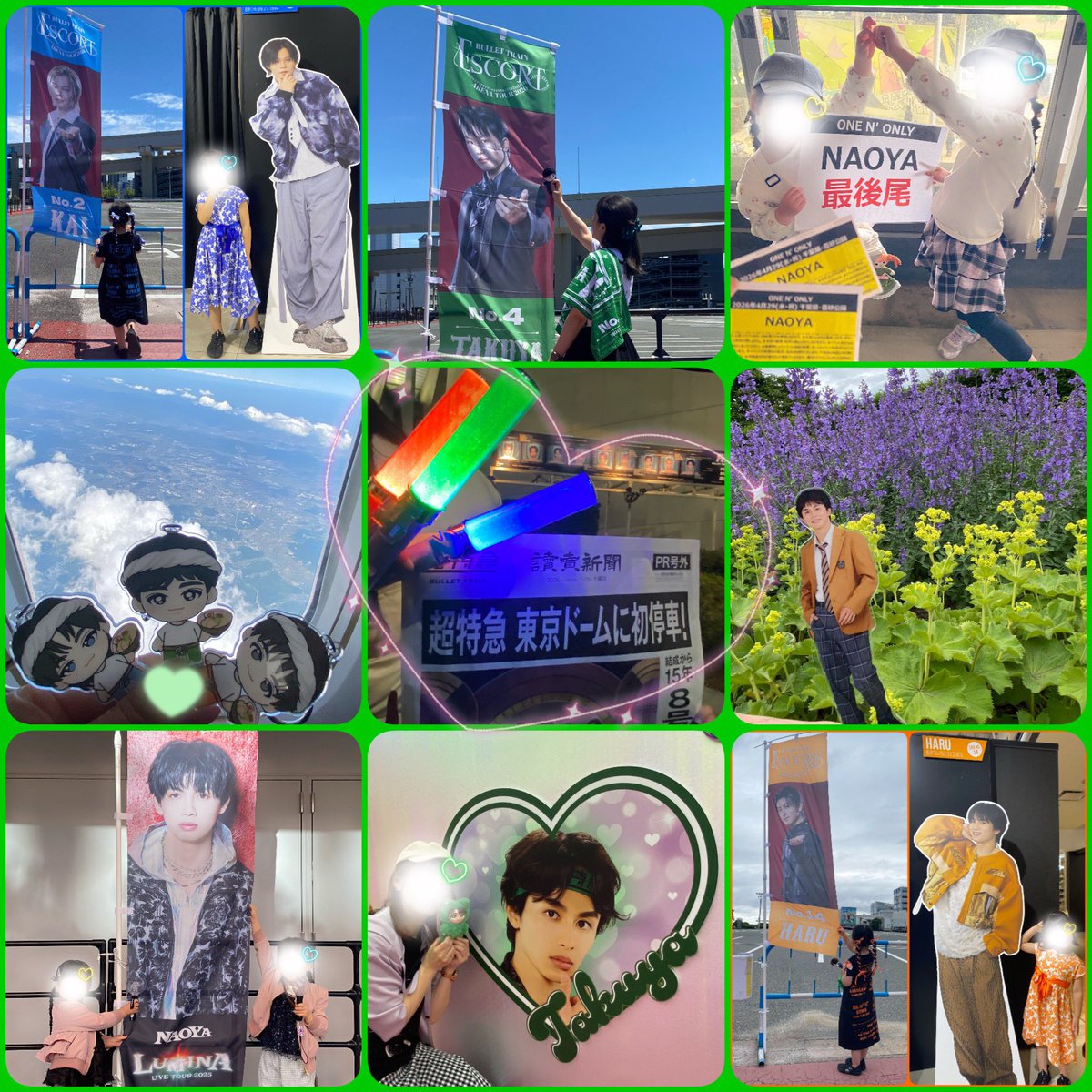 しふれ🍀 tweet media