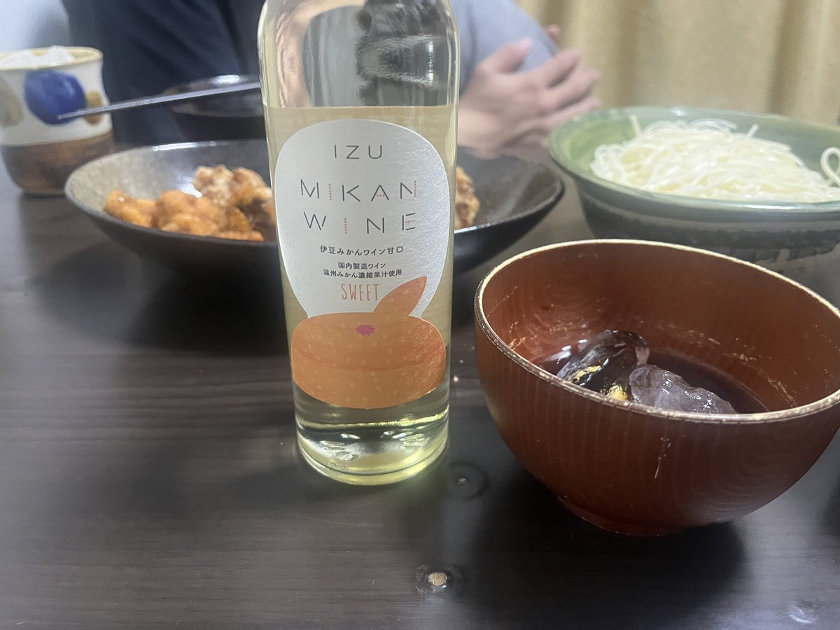 wheelie901's tweet photo. 松浦酒店さんでおすすめしてもらったワインでお疲れ会！
めっちゃ飲みやすくてサイコーや https://t.co/gY0rNAL2is