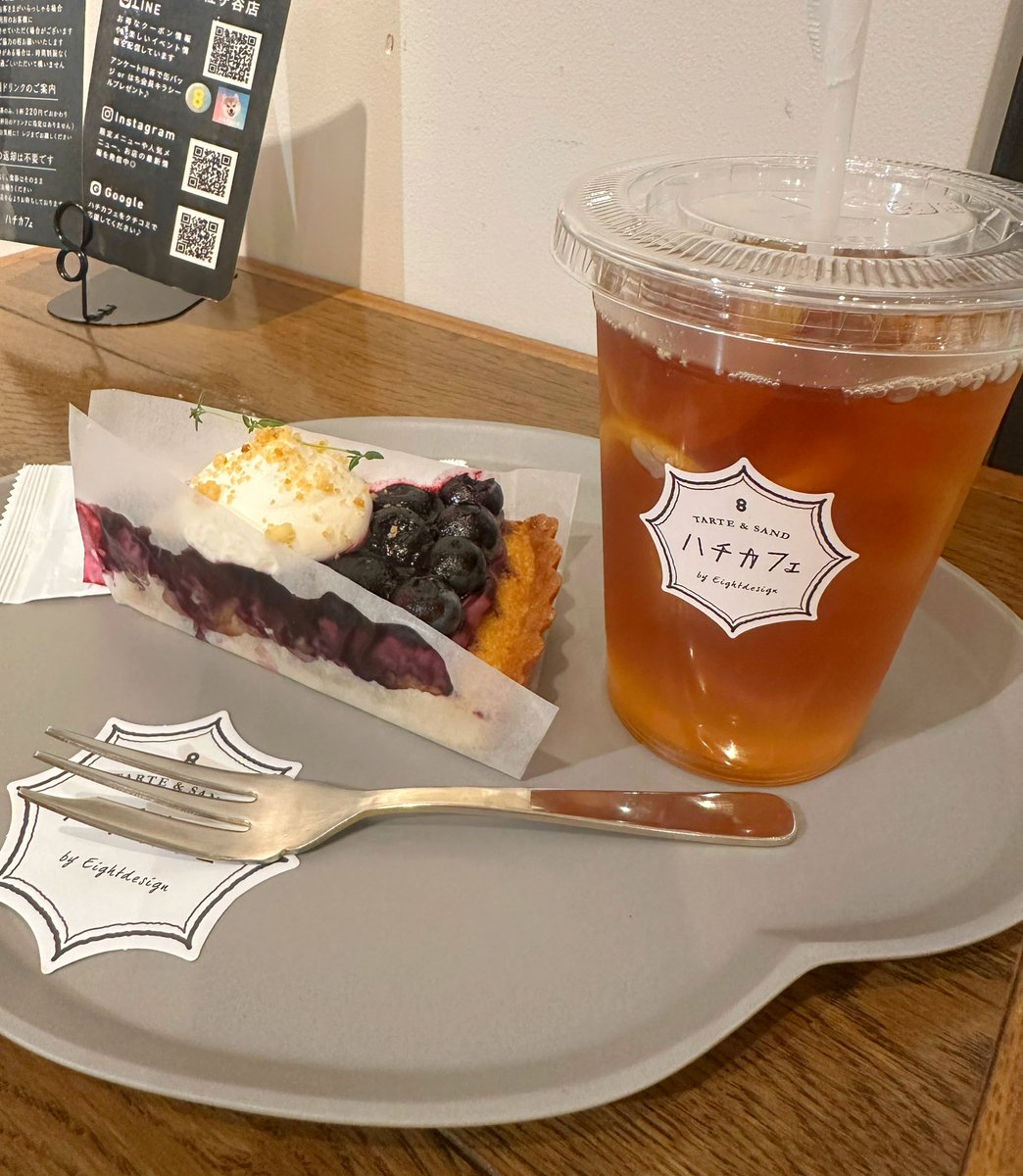 arapann's tweet photo. ハチカフェでタルト🥧🫐🤗
タルトうまうま🍰😋
#日常 #日常垢 #カフェすき #カフェ巡り #東京ランチ #カフェ活 https://t.co/GyJAG6nntd