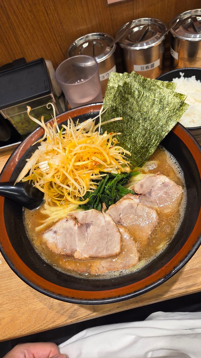 apor_07's tweet photo. #てらーめん https://t.co/kwAzJXIFoA
