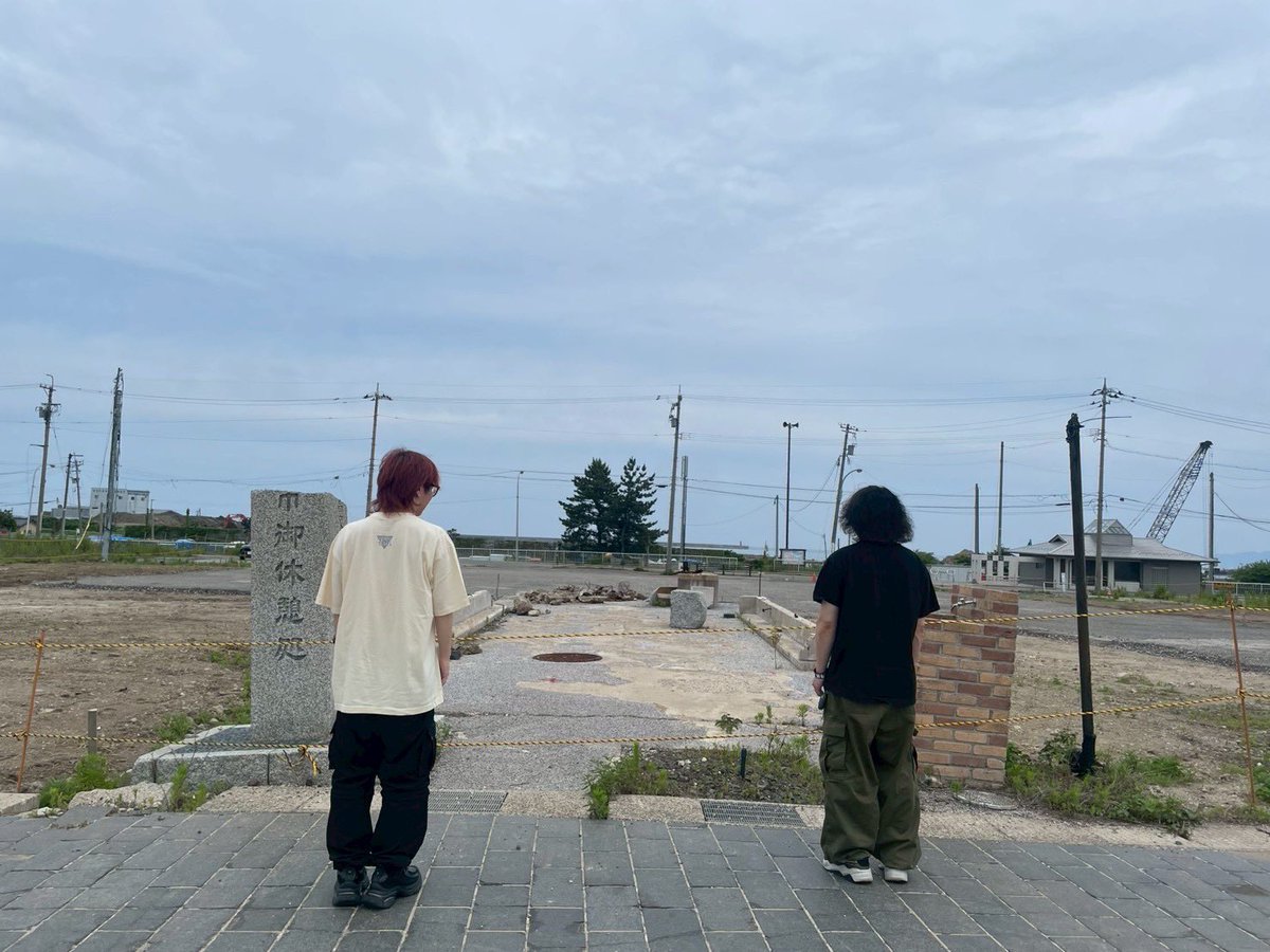 chanty_akuta's tweet photo. 昨日金沢のライブが終わったあと
富山に移動して本日は朝から能登に行く機会をもらいました。

沢山見て
沢山聞いて
沢山話して

自分なりに考えるきっかけをいっぱいいただいた

DUMMY KID翔太くん
@st_dummydr 
大塚育くん
@ikuotsuka

一日本当にありがとう

9月22日のback on live FES 2026 
能登半島災害復興支援イベント
@back_on_live 

今年も参加させていただけることに感謝です