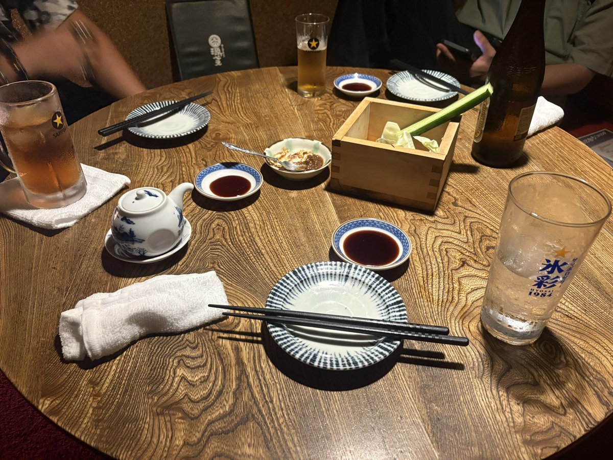 yh_kh93's tweet photo. なんか知らんけど源べえ https://t.co/uBIJxdytHr