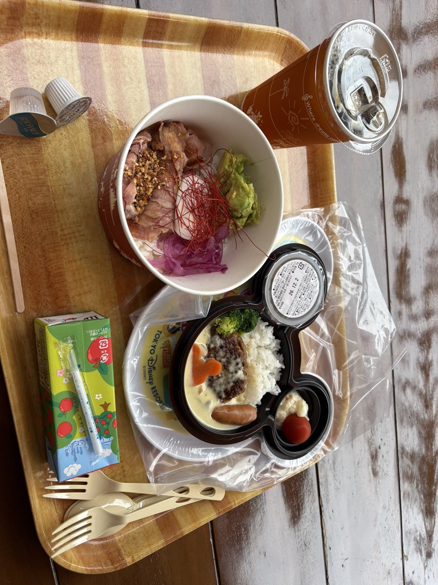 care_yuta's tweet photo. 一年ぶりに行くと抽選の仕方も忘れる https://t.co/5qRRorysZI