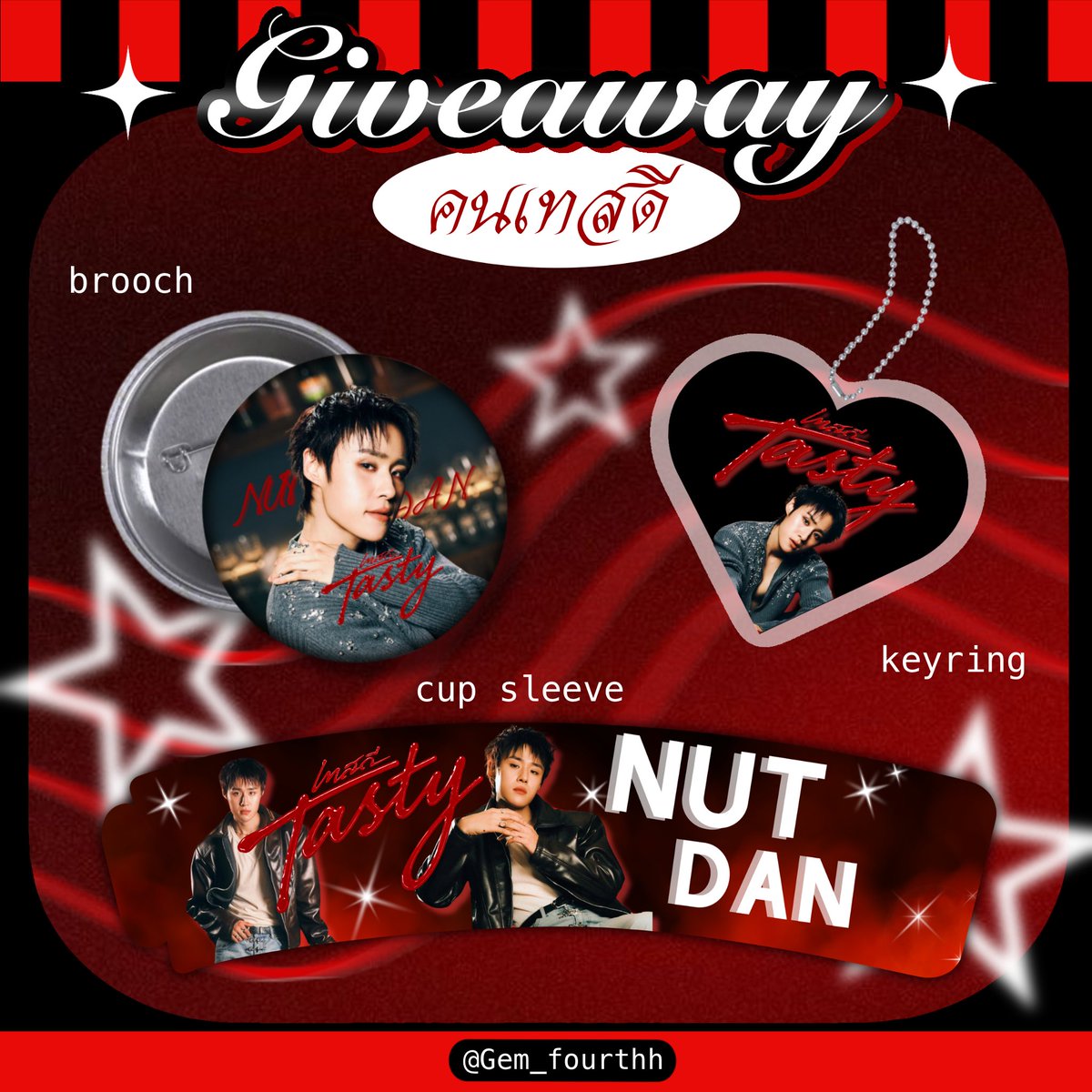 Gem_fourthh's tweet photo. Giveaway ของคนเทสดี🩵🥜

NUTDAN  Solo Debut

📍รีทวิต สุ่มแจก

🩷 5 set

☺️ สุ่มวันที่ 10.07.69

 NUTDAN SOLO TASTY

#TastyNUTDAN #NNUTDAN #nnutdan https://t.co/45r8QeGmAy