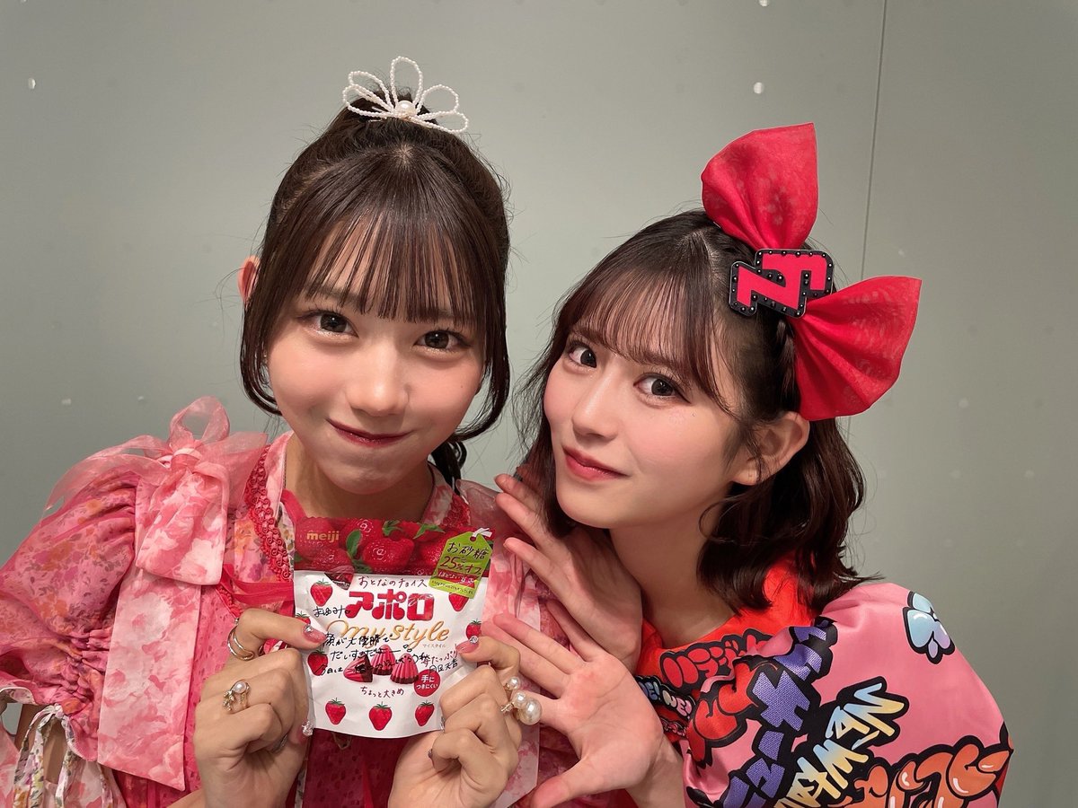 fs_reo29's tweet photo. 🏷️更新！

02｜神奈川｜🚹

FZ  @amane_fz1026 ❤️‍🔥
SS  @mayumi_ss1227 💌  

すいすては最近沼にハマってお勉強中ですが仲良くしてください！
気兼ねなくフォロー宜しくお願いします🙇

現場予定
🍎→にゅーかわフェス昼夜・ホルツ千葉
💐→マグロック（初現場？）

#FRUITSZIPPER   #SWEETSTEDY https://t.co/u6uQU2Ee1y