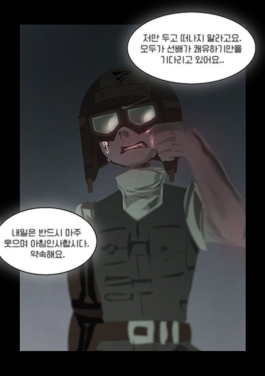 mandeugi39191's tweet photo. (2/2) https://t.co/O910EU3fot