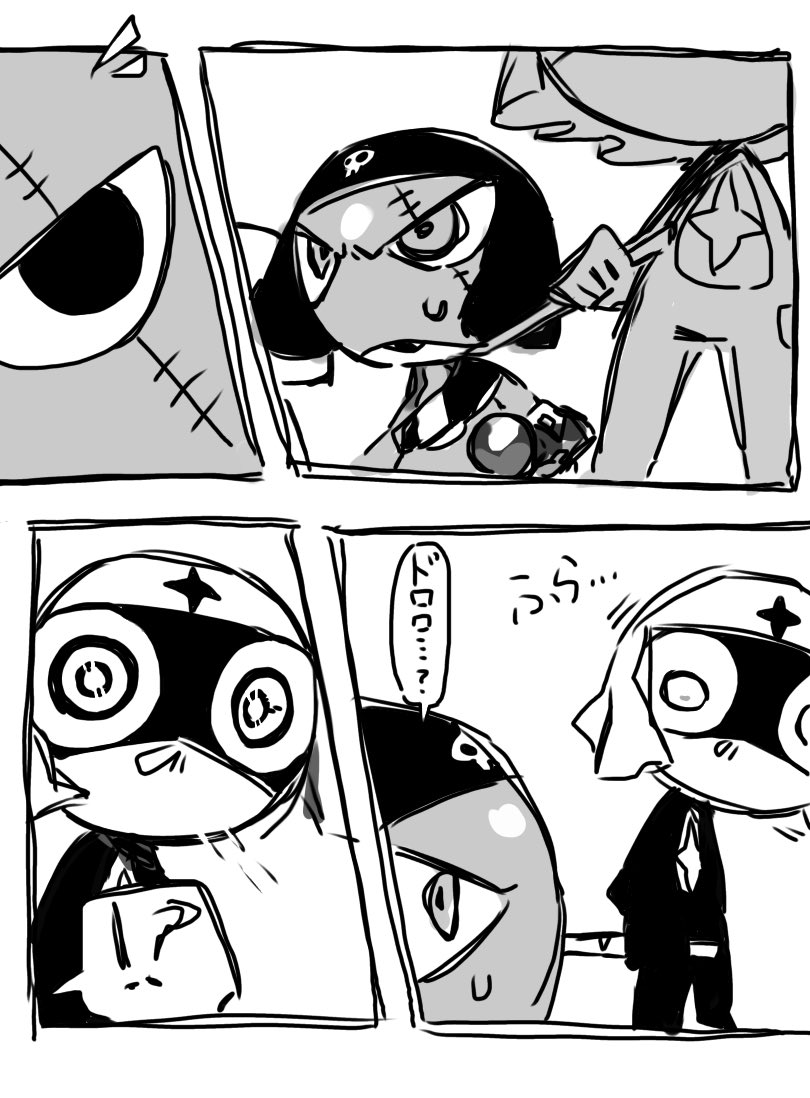 oyamaaaa_oya's tweet photo. おたまな漫画（1/4） https://t.co/ZpVtOKUnR2