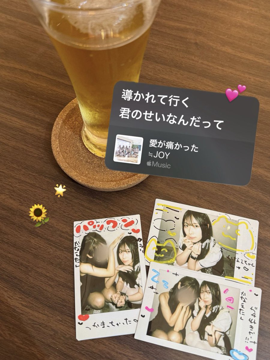 si4gf's tweet photo. 7月初やっとこれてうれぴー！🍉♡
ゆうりたま本日もありがちゅ😽💋 https://t.co/EQVOzzSxKg