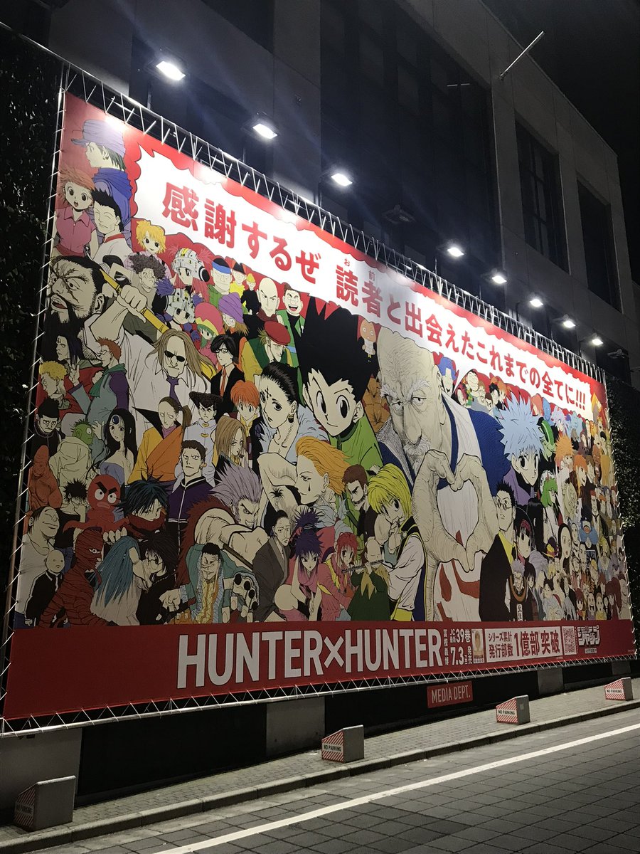 hamakaba_'s tweet photo. 大地を踏みしめて🧑🏻‍🩰 https://t.co/gOz2I9hM6Q
