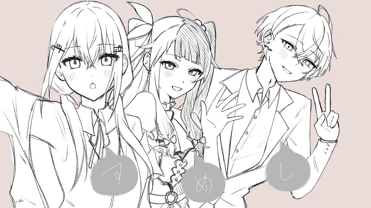Mugai_0's tweet photo. 間に合わなかったSMC組さん供養 https://t.co/vlFU6CASKa
