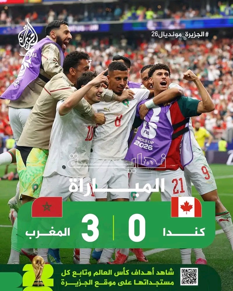gamachutarfa's tweet photo. As an African,I'm proud of Moroccon win✌🏻 https://t.co/vFVQoeKe3P