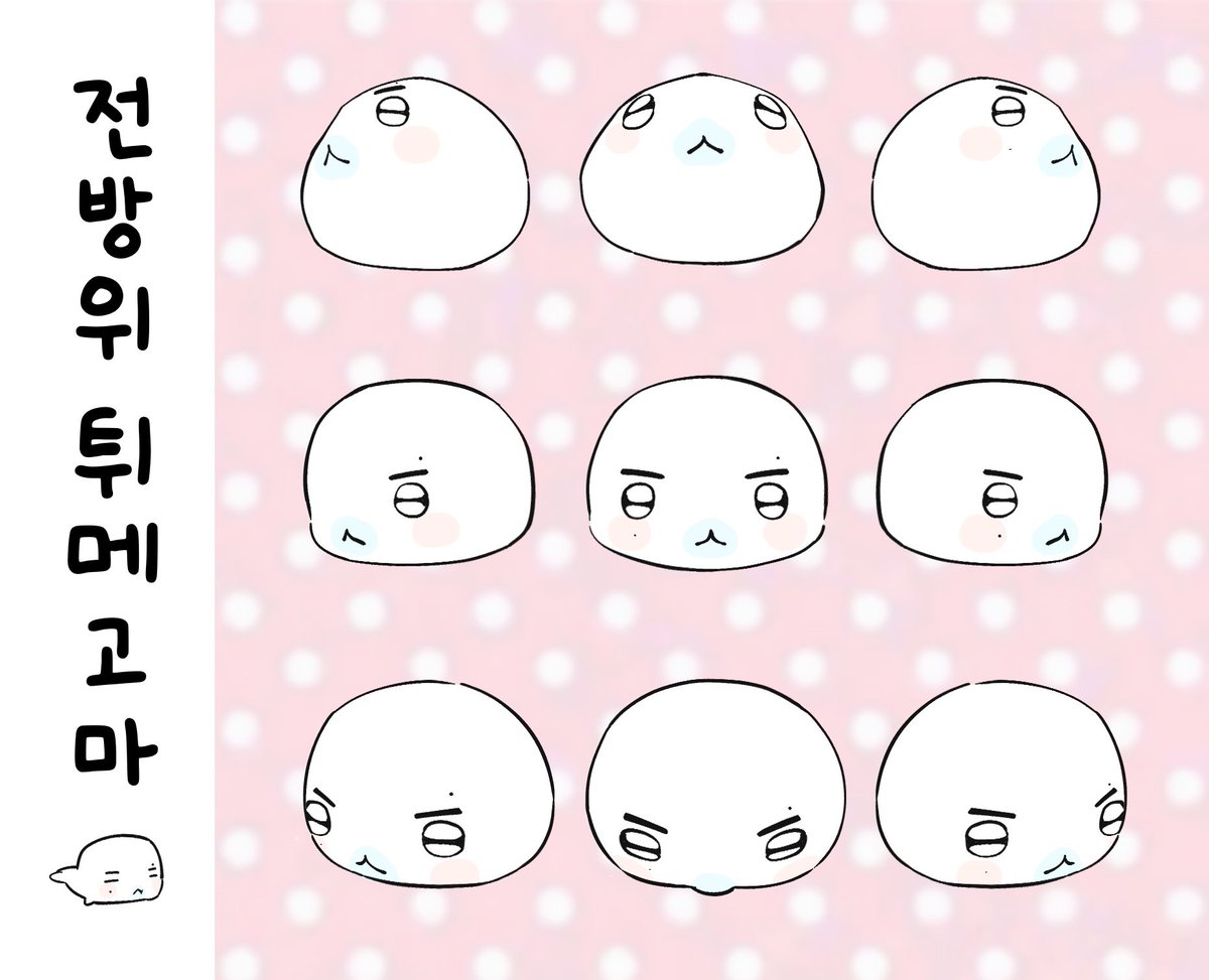 깨끗한나라 tweet media