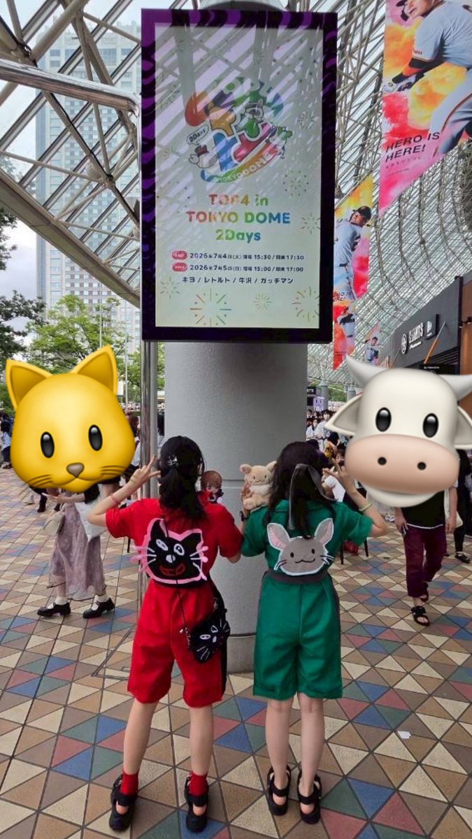 sisea_cosplay's tweet photo. 憧れの牛沢に会ってきたぞ〜🐮‼️‼️

TOP4ずっと大好きだから2DAYS行けてめちゃはぴ✌️

ライブというものに行った事が無かったので、気合い入れて服も作っちゃった‼️
#TOP4TOKYODOME2 https://t.co/zt9seMg13B