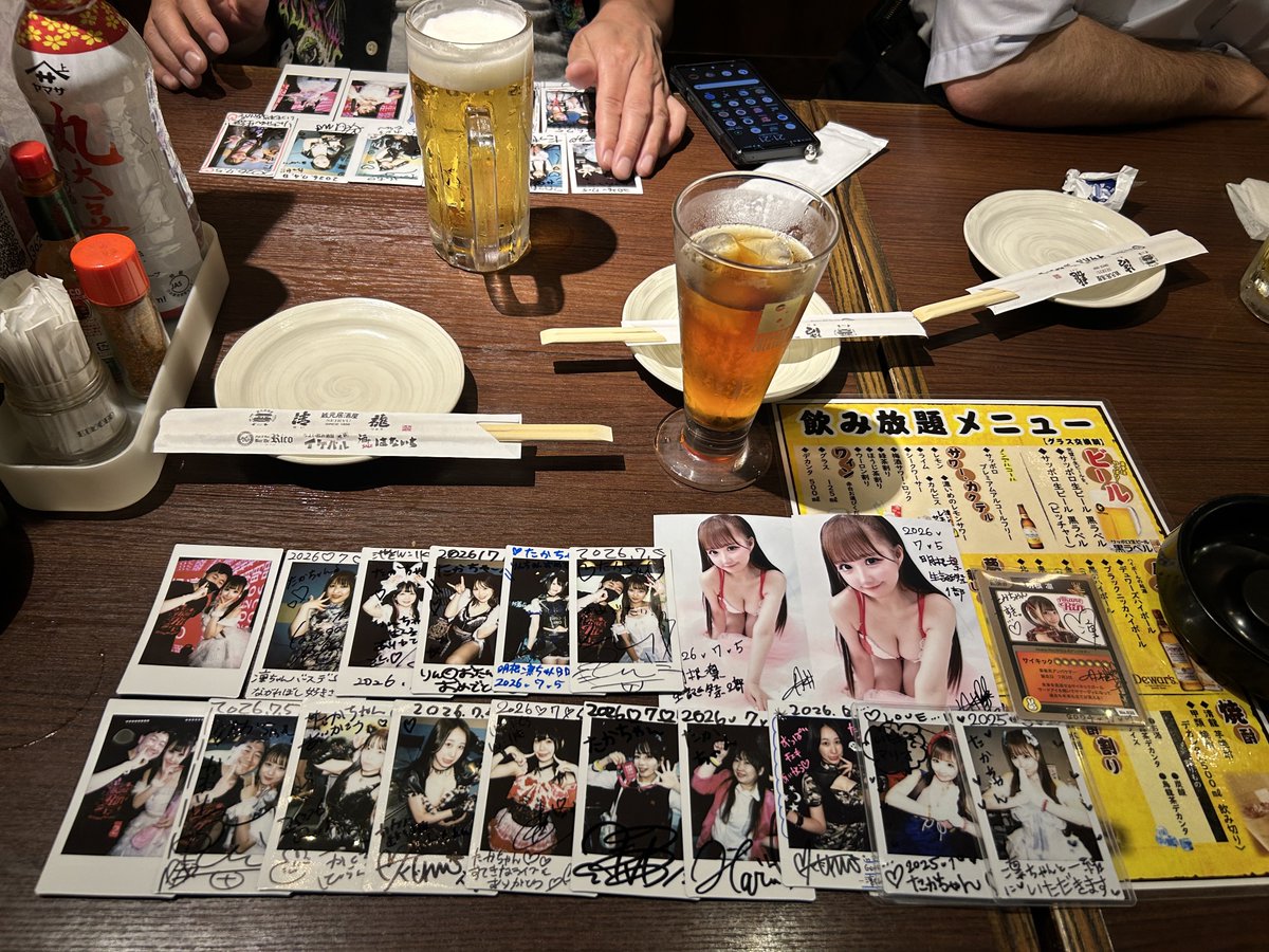 taka_LOVE_RiN's tweet photo. みんなで打ち上げー🍻

参加してくださった皆さん、演者さん、スタッフさん、内田さん、ゆめ氏本当にありがとうございました😌✨

#明根凛生誕祭2026 https://t.co/PBOQPqO5Fd
