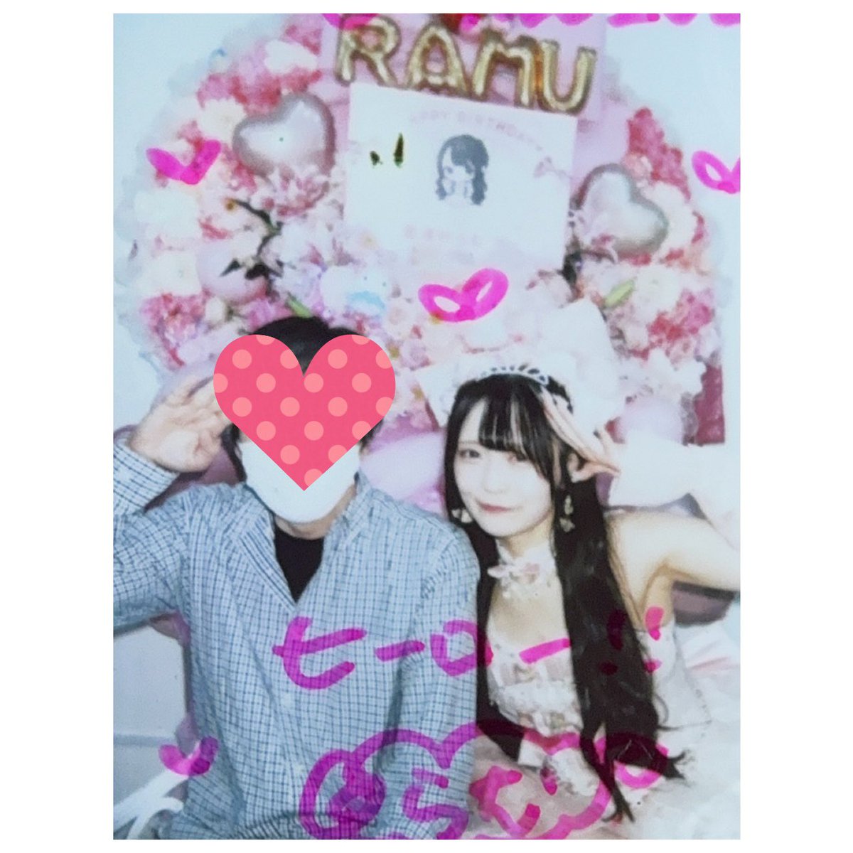 asa_yk_sqirespr's tweet photo. 日暮里ネコシアターにて、
『SMiLE DROP主催公演「笑顔の真ん中に 愛がある Vol.3」~愛渚叶らむ生誕スペシャル~』を観覧。キャリア4年以上とのことですが、生誕イベントは久し振りに参加。ソロで歌う時に、涙で一瞬詰まるところから、持ち直す様子が良かったです。
#SMiLEDROP
#うわさのらむちゃん https://t.co/K1hunsY9Gb