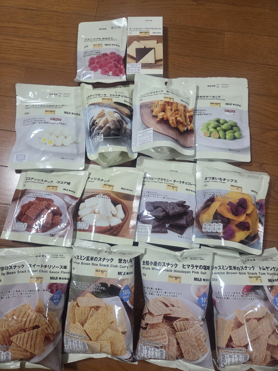 yzrs0730's tweet photo. 購入品③日本のオレオ大好きなのでタイのも買ってみた！化粧品は次回の渡泰時までに使いきれるものだけ！と言い聞かせてる😂無印でも色々買ったけど、どれも美味しかった！ https://t.co/aJEhb4ZGLX
