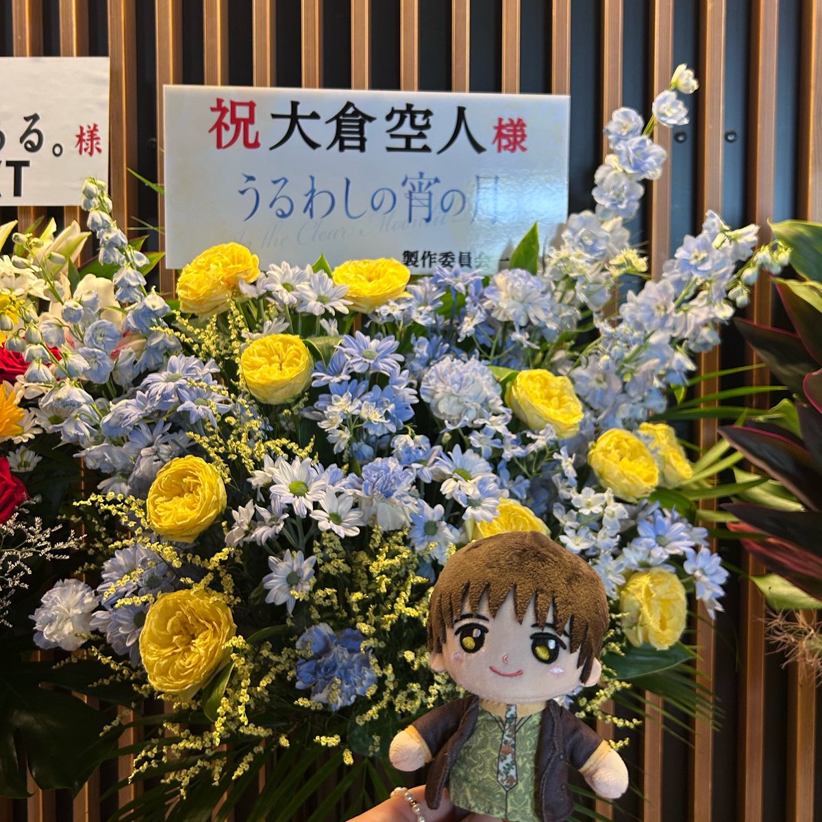 ma___793's tweet photo. 記録 https://t.co/IRqKpYwIU7