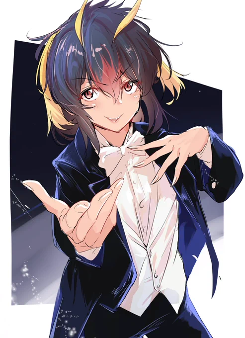 Shall We Dance?