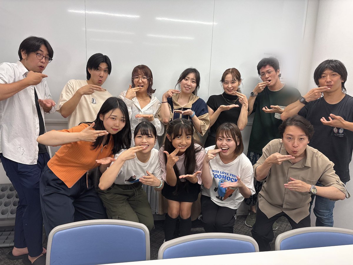 RedFrameFactory's tweet photo. そして9月に上演！
池袋演劇祭参加作品
『家』-Ouchiiiii-
顔合わせでした🍜

はじめて経験する技法
面白くなりますよ！

2026/9/2-6
アトリエファンファーレ東池袋

詳しい情報をお待ちを🏠

#赤枠工場家 https://t.co/200tFCdWBd