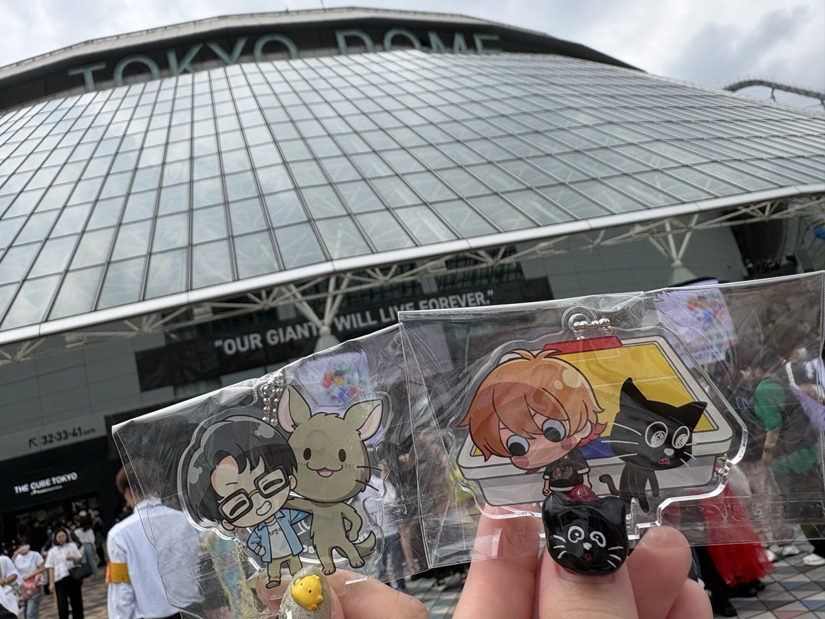 _tyqn's tweet photo. 調子良い日にまた集まろうぜ〜！
最高の2日間をありがとう🐱🦀🐮🚴

 #TOP4TOKYODOME2 https://t.co/HVniTONWo0