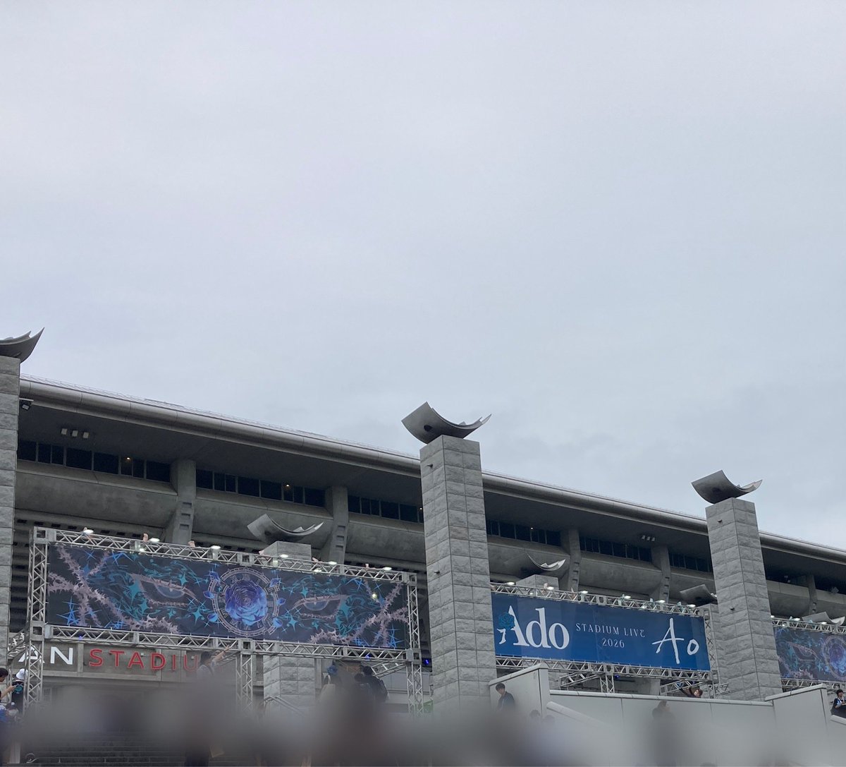 natsunokamo's tweet photo. 今日、在廊できなかった理由。(すみません🙇‍♂️)

シータも良かったし、おどるポンポコリンを生で聴けて、なんでか分からないけど泣きそうだった。 https://t.co/UXkhxMyZwi