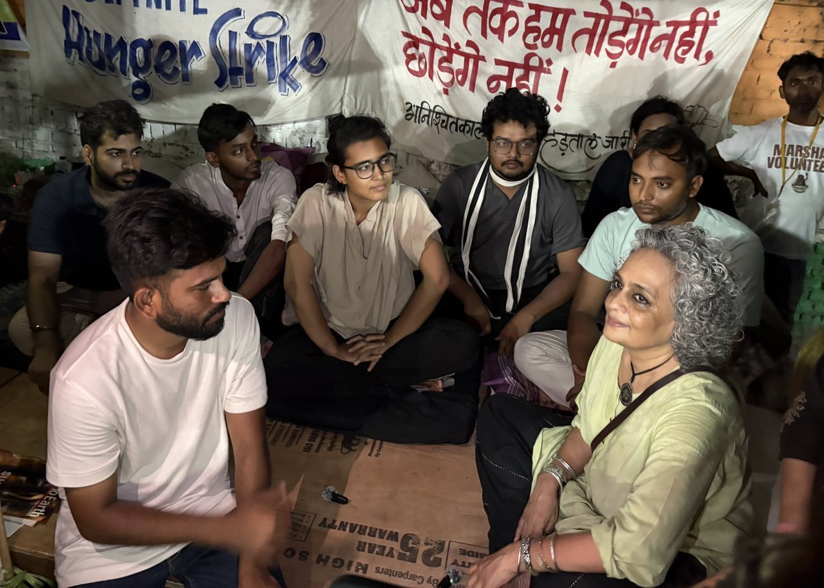 GIndia87270's tweet photo. Arundhati Roy Joins CJP Protest | it's not more protest on neet https://t.co/952MGaZvy8