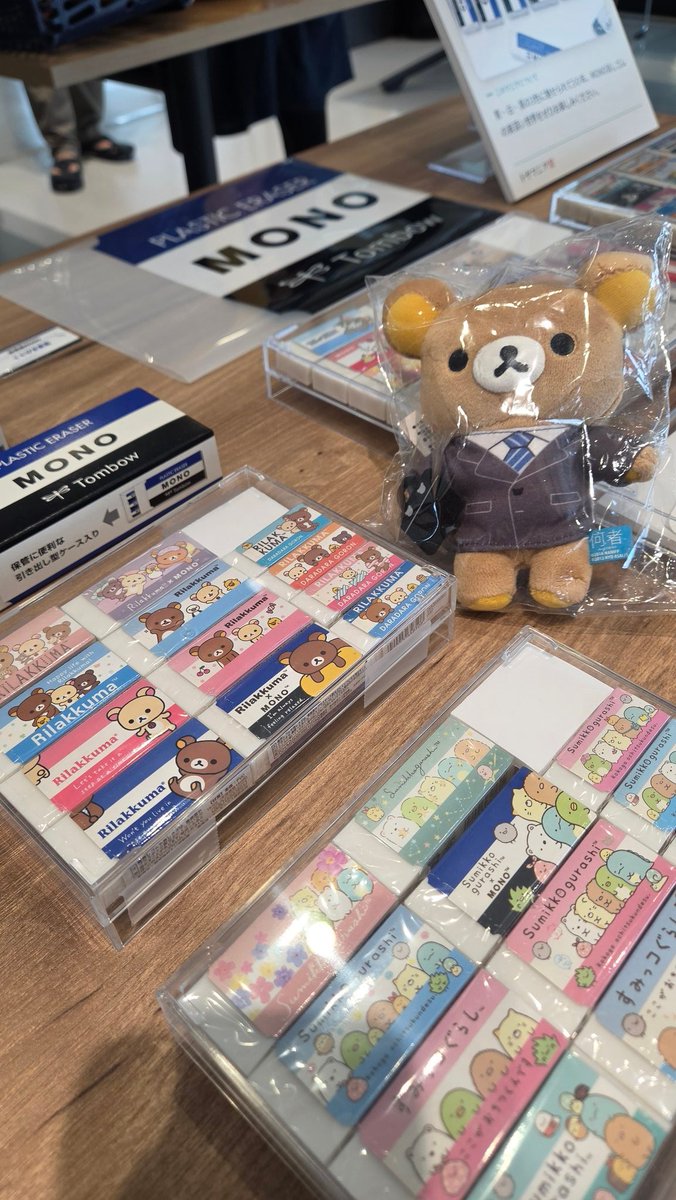 bello__11's tweet photo. 〇〇マニアフェスなるものにリラックマで出展してきました。MONO消しゴムマニアさんやミッフィーマニアさんとの共演も叶いました。感謝！ https://t.co/UXonY4mqgj