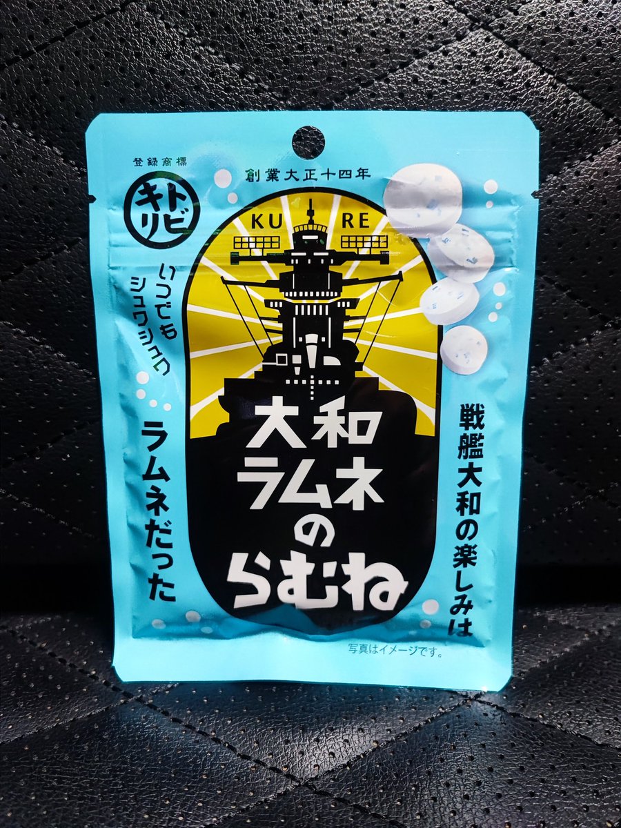 GemakoAZ's tweet photo. ダイソーで良いもの見つけた😄 https://t.co/NZe6SlTt8c