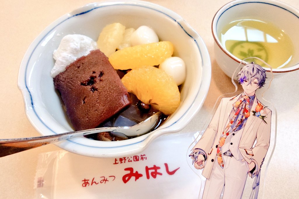mmsr_1014's tweet photo. 本日の締め甘味😋 https://t.co/e8HgPomp2z
