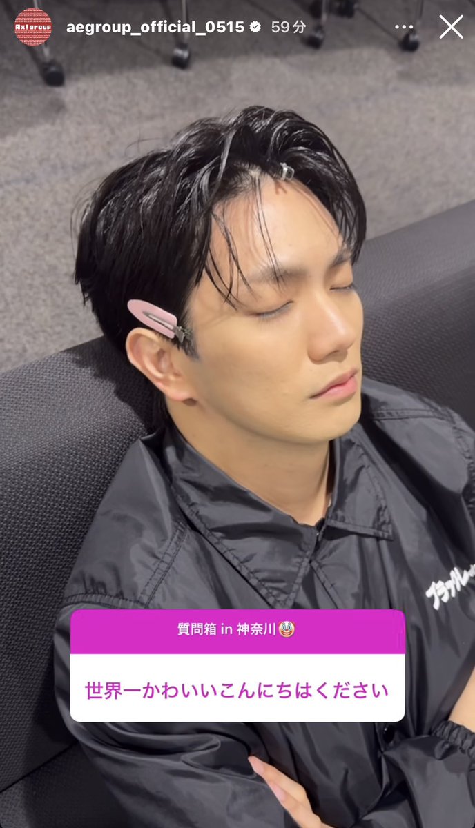 fusionlovers's tweet photo. https://t.co/bSMzMRRBcQ

https://t.co/wruGreJQqr

天才か？💜小島健💜 https://t.co/alSrMhCAPs