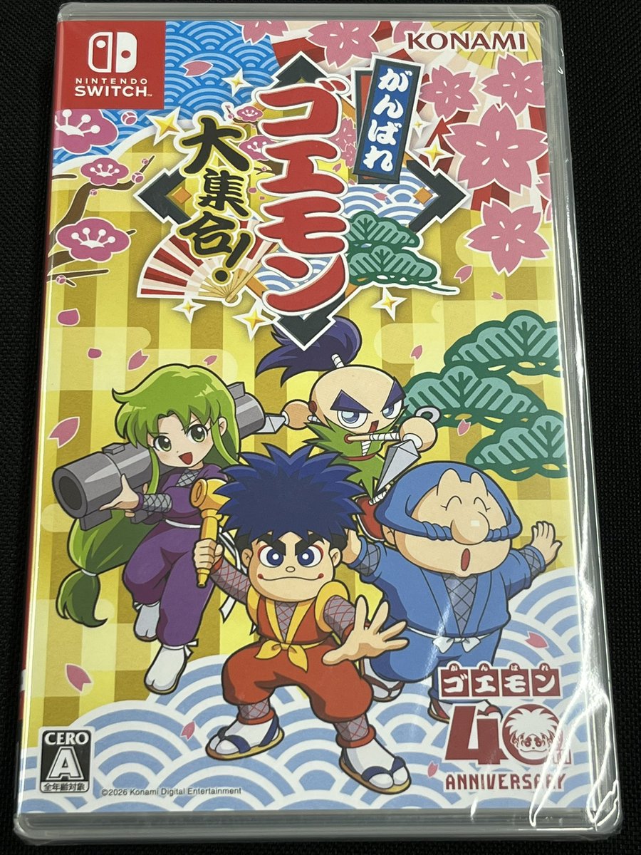 sinjukun's tweet photo. 発売おめでとうございます！ゴエモンシリーズは当時から本当に好きなゲームなのでコレクション発売は嬉しかったです。気が早いかもですが今回未収録だったタイトルをまとめた第二弾の発売も期待してます！
#がんばれゴエモン大集合発売おめでとう https://t.co/2K9ZCJmNXE