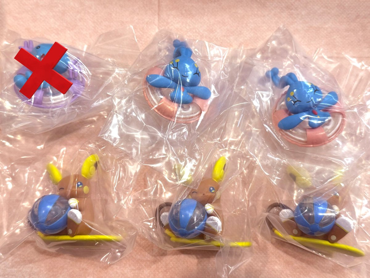vampire666to's tweet photo. 【交換】ポケモン ぎらぎらサンシャイン5 ガチャ【譲渡】

譲】マナフィ x2、アローラ ライチュウ x3

求】ミズゴロウ (無限回収
　　or 定価+送料

２個以上からのお取引でお願いします。
交換の場合は都内手渡し希望です。DMからお声掛けください。🙇‍♀️ https://t.co/7zpwCV0yjh