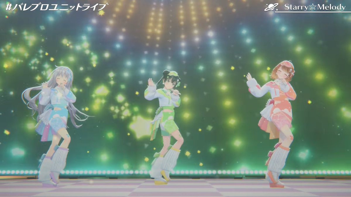 tokiwakaname's tweet photo. #パレプロユニットライブ
ありがとうございました〜！全15曲ᗦ↞◃
楽しかった〜？！？！
カナメとても楽しかった…！
見てくれてありがとう( •̥-•̥ )✨

そして新曲のリリースが…発表されました…！詳細は引用元みていただけたら…(っ ॑꒳ ॑c)
よろしくお願いいたします！！ https://t.co/VkYWUK6Tuy