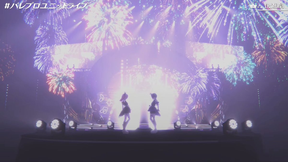 tokiwakaname's tweet photo. #パレプロユニットライブ
ありがとうございました〜！全15曲ᗦ↞◃
楽しかった〜？！？！
カナメとても楽しかった…！
見てくれてありがとう( •̥-•̥ )✨

そして新曲のリリースが…発表されました…！詳細は引用元みていただけたら…(っ ॑꒳ ॑c)
よろしくお願いいたします！！ https://t.co/VkYWUK6Tuy