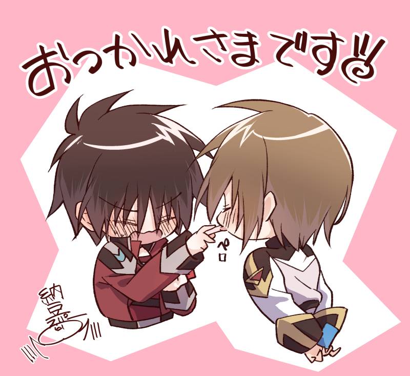 納豆スパ1881@東7*S49b🌻7/5 (@natto_spa1881) / Posts / X
