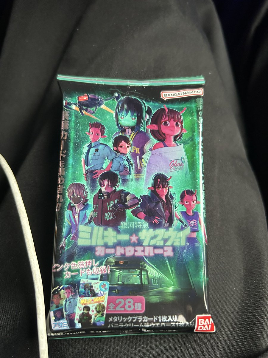 109hiroki's tweet photo. よーやく見つけた https://t.co/UD3QiAyx4O