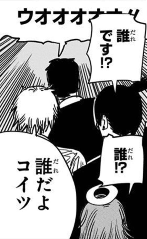 bq0Flg3Zxx87847's tweet photo. @raikan_niconico https://t.co/uyKZl0k9Ca