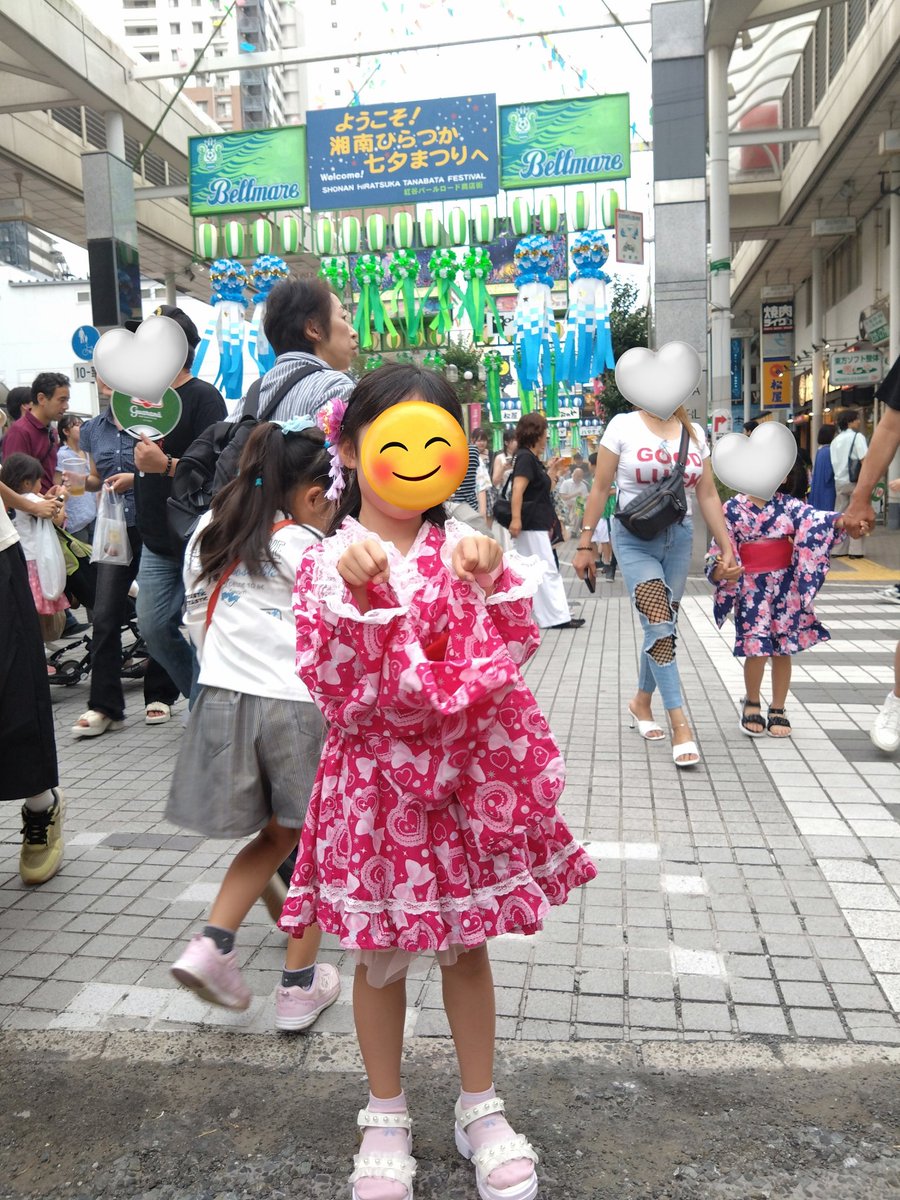iramnatuy's tweet photo. 平塚七夕まつり🎋
今年はひらひらの浴衣がいいそうで、浴衣ドレスになりました✨🩷 https://t.co/W8bdfFQrGU