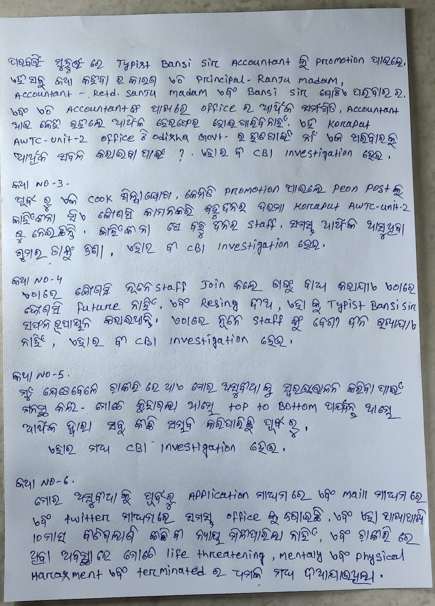 pinky199145's tweet photo. https://t.co/S2OmNQOBY0