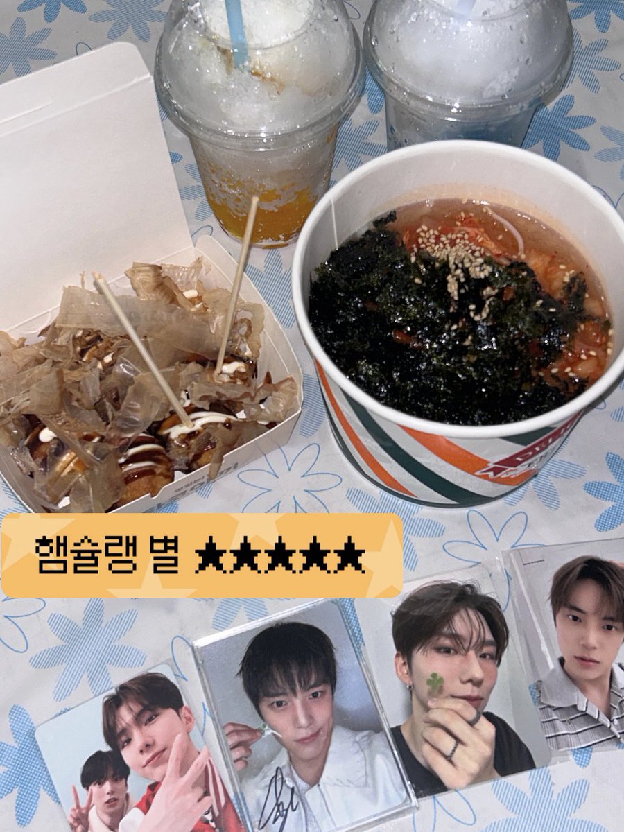 ilhyxe's tweet photo. 쏘굿💃🏻 https://t.co/h2OxR5j7DK