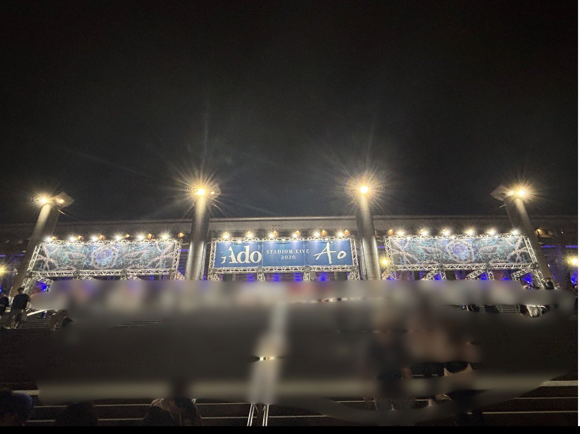 mesimaru0623's tweet photo. Adoさんのライブに初参戦してきた！
すごい楽しいのはもちろんなんだけど、それ以上に勇気と元気をいっぱい貰いました！
MCで大号泣マンだったな😭
最高の時間をありがとう‼️
#Ao https://t.co/6228w92esm