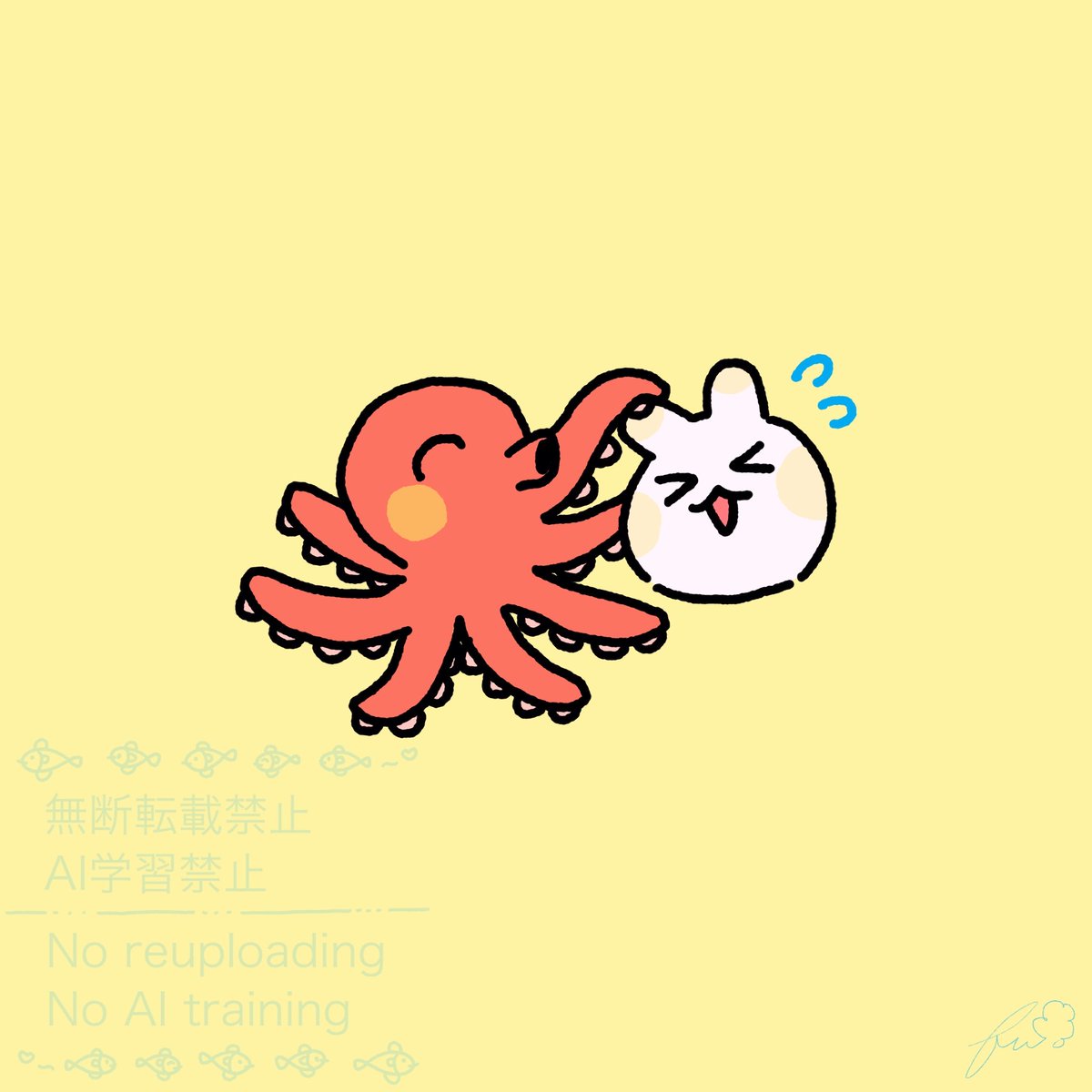 chms_fmc's tweet photo. 今は　#半夏生　ですね！
関西ではタコを食べる風習があります。
地域によって異なると初めて知りました！

#イラスト
#ふもこ絵 https://t.co/rCwe52Ox4h
