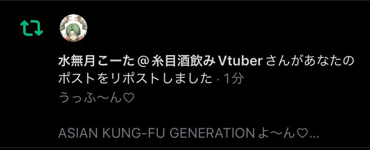 Reberiru1's tweet photo. なんで今？ https://t.co/lOK0vBRO5A